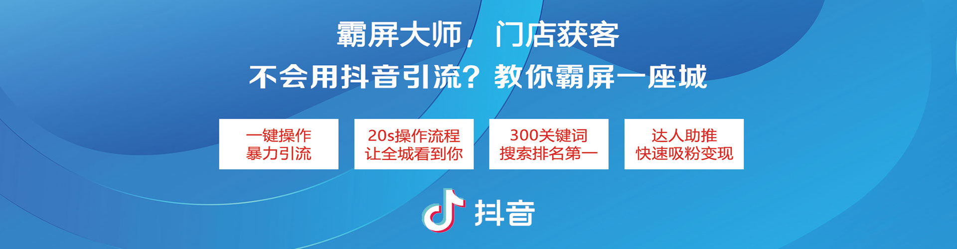 九龙城推广开户